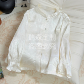 国风提花立领长袖 开衫 上衣T恤 874 胸围100 衣长58