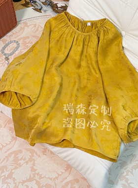 616 霜感大王缎圆领提花7分袖上衣T恤-胸围106-衣长61