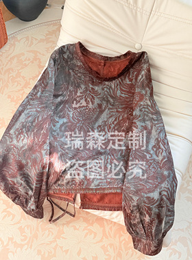 839 流苏圆领印花长袖T恤上衣打底衫-胸围100-前长53后长57