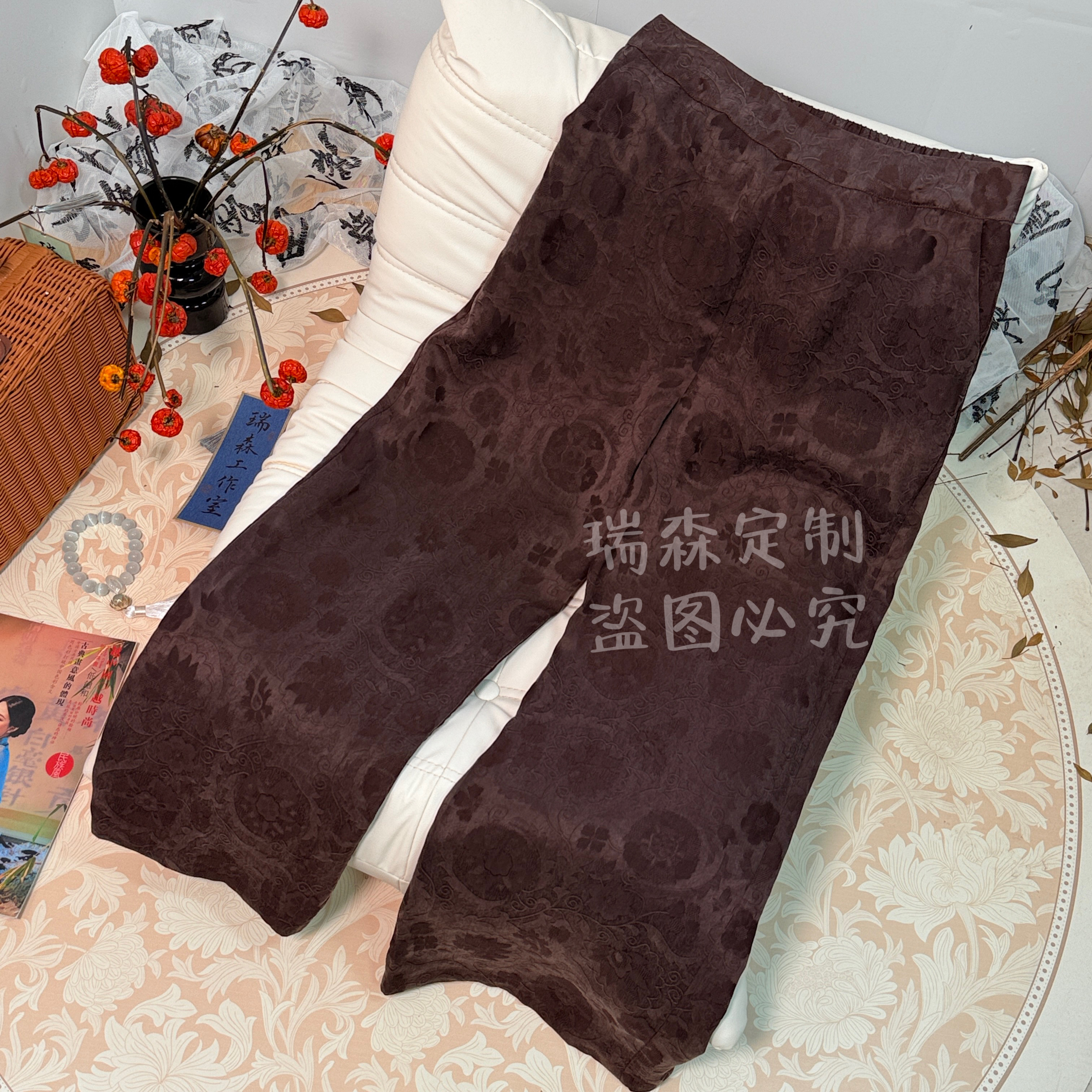 874 重磅桑蚕丝香云纱老料提花直筒裤百搭气质-腰围70-裤长97
