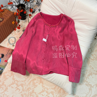 胸围100 上衣外搭 衣长59 重锻霜感砂洗香云国风圆领开衫 1051