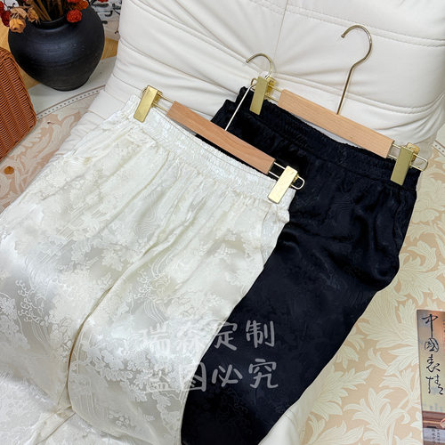 751 镜花水月松紧腰夏季薄款提花小直筒裤-腰围66-裤长97