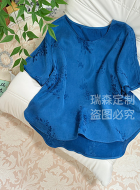 762霜感大王缎简约短袖T恤上衣中式100%桑蚕丝-胸围102前长58后62