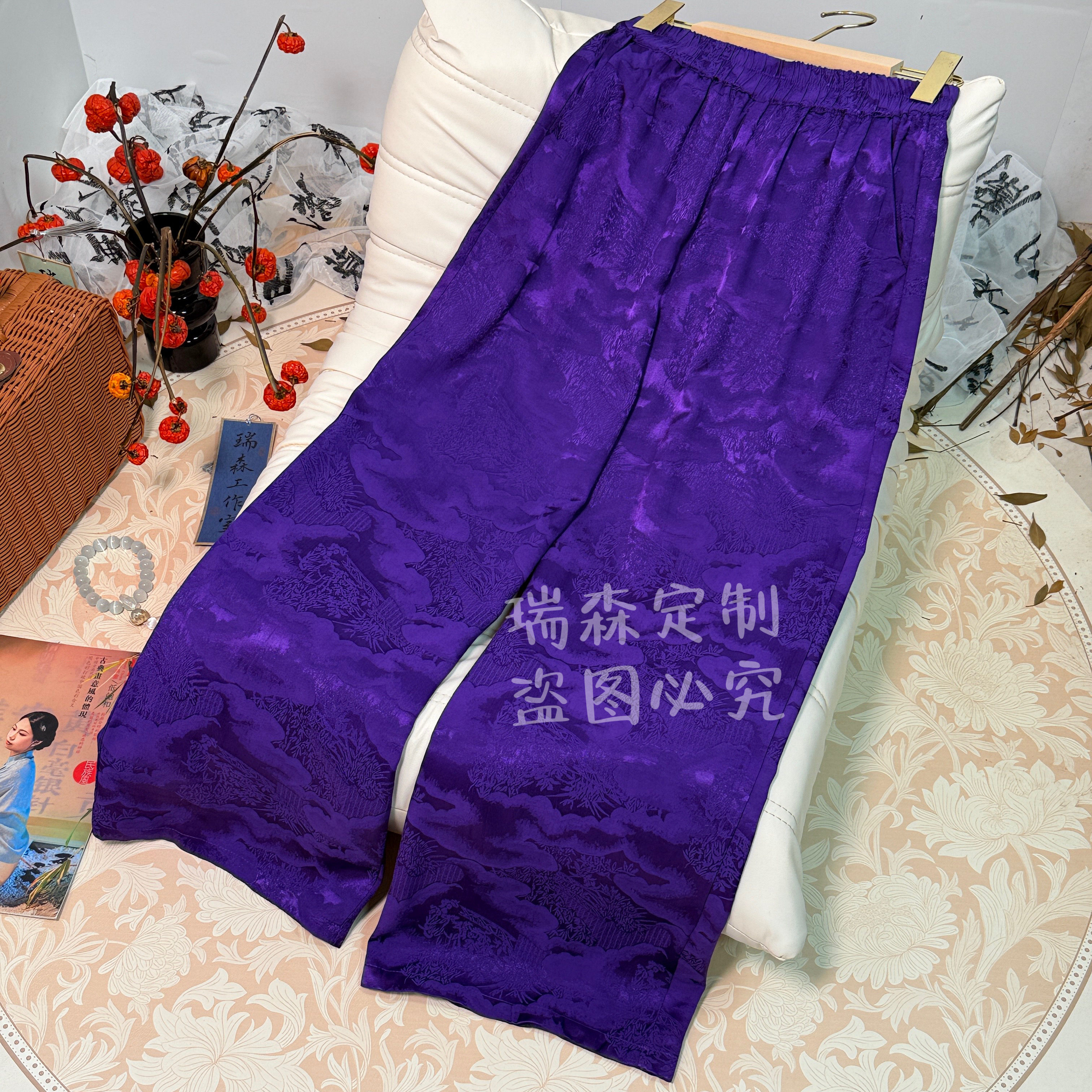 938 中式国风山水如画松紧腰秋季直筒裤百搭-腰围66-裤长99