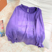 胸围100 纯色提花霜感上衣T恤 衣长60 木耳边长袖 794