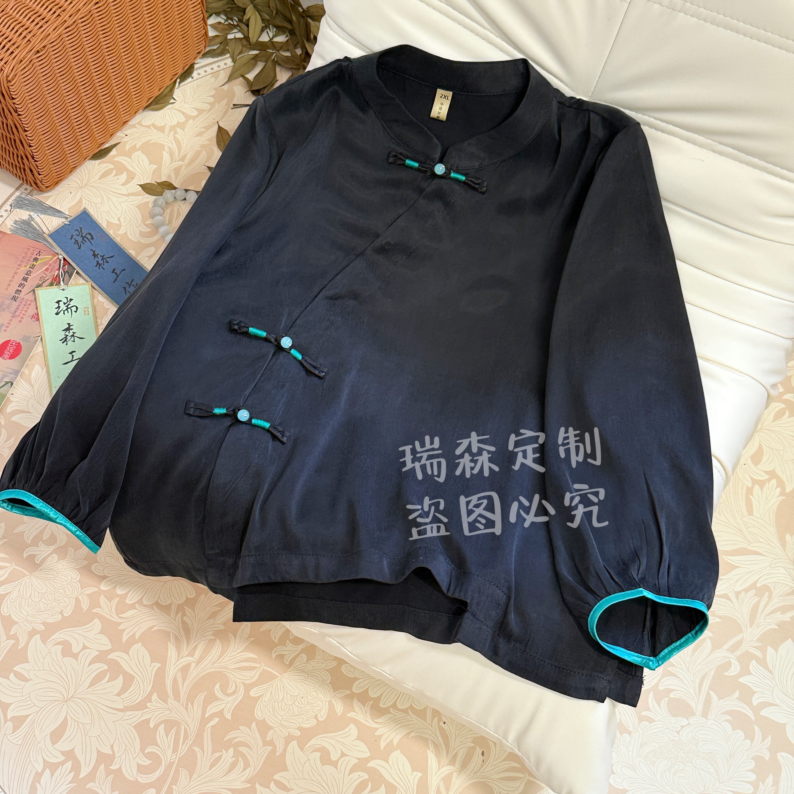 572 早秋长袖立领斜襟衬衫T恤上衣霜感-胸围102-衣长60