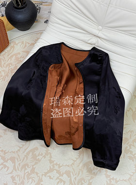 326中式盘扣黑色圆领油皮子老料开衫上衣-胸围96-衣长57