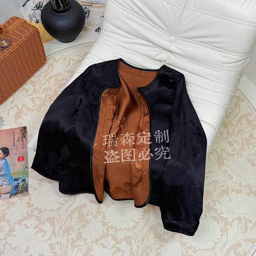 326中式盘扣黑色圆领油皮子老料开衫上衣-胸围96-衣长57