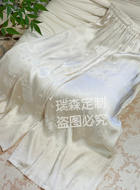 1081 特价清 中式国风重磅香云提花裙裤百搭气质-腰围66-裤长93