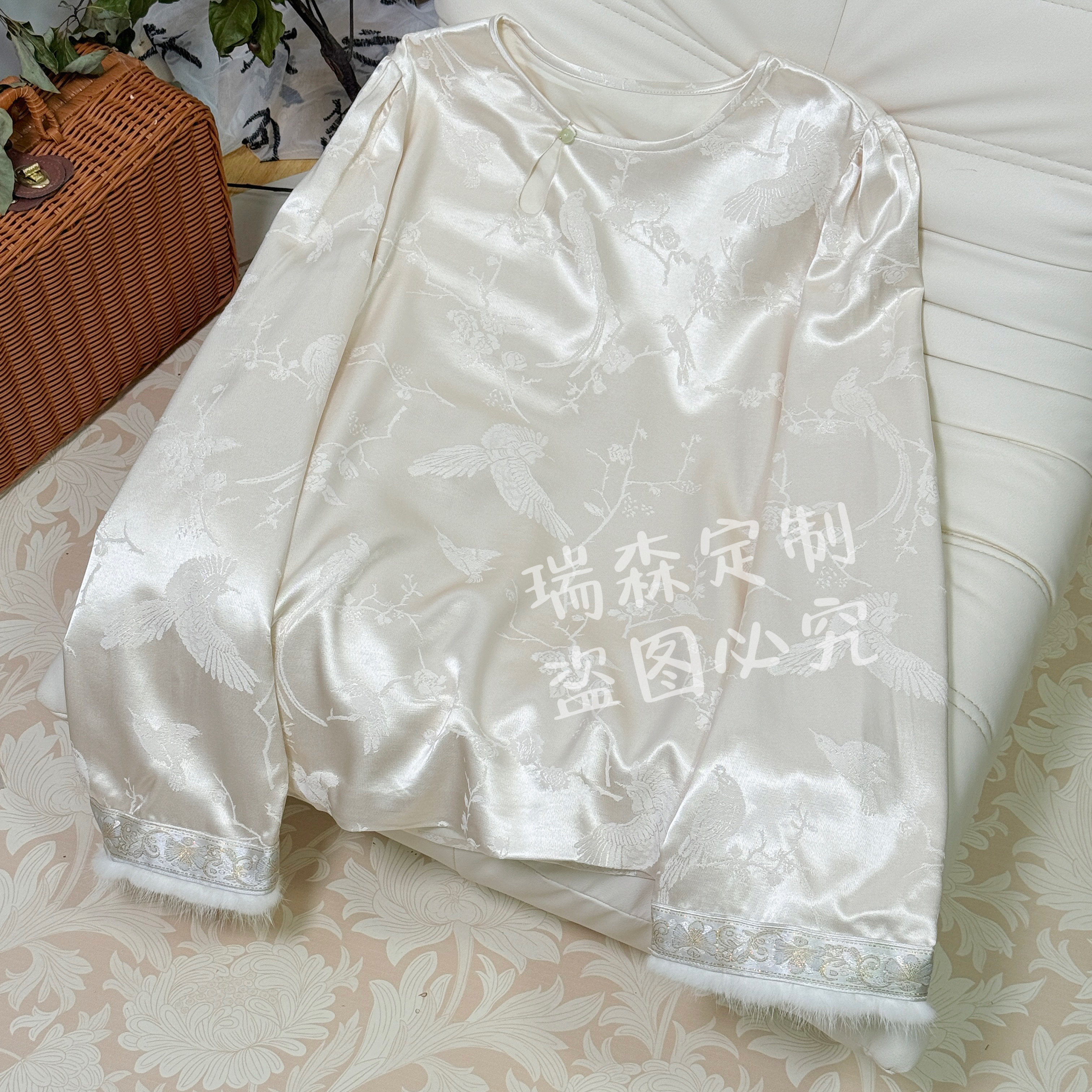 905 中式国风圆领长袖秋季新品打底衫上衣内搭-胸围108-衣长63