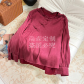 木耳边斜襟长袖 衬衫 上衣内搭 920 胸围102 衣长58