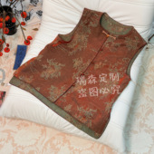 双面穿圆领老料浮光锦提花无袖 马甲背心 胸围96 539 前长54 后58