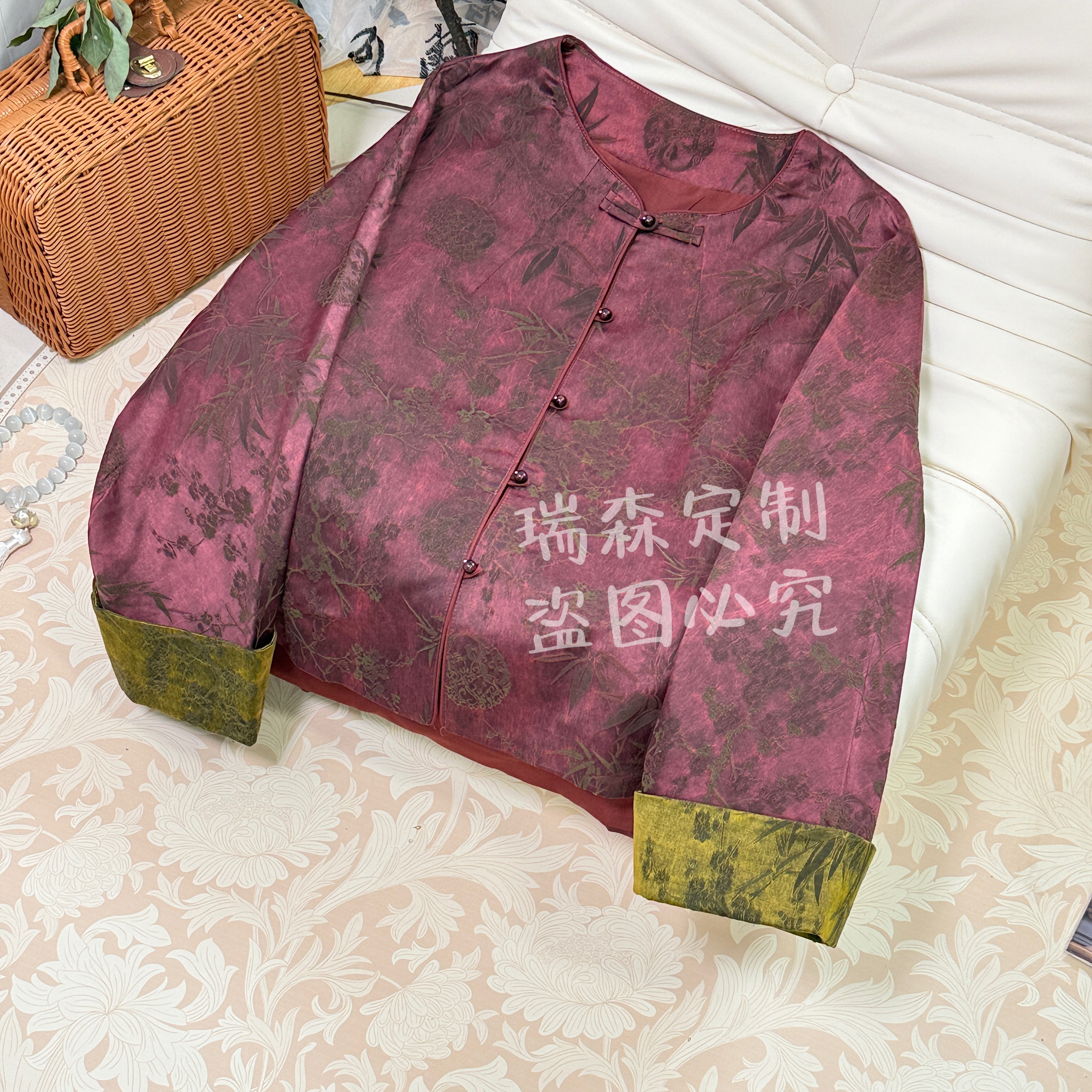 943 中式国风圆领落肩提花短外套秋季新品-胸围110-前长57-后长62