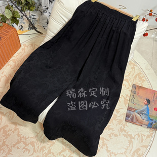 裤 644 腰围61 百搭气质 长89 玫瑰花重磅满丝松紧腰花苞裤