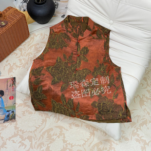 前长57 831 胸围98 国风立领提花油丝马甲 后长59 中式