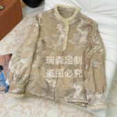 加厚植绒长袖 衬衫 T恤上衣纯色百搭 987 胸围98 前长57后长59