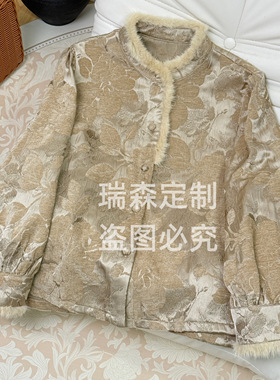 987 加厚植绒长袖衬衫T恤上衣纯色百搭-胸围98-前长57后长59