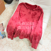 胸围104 打底上衣T恤 衣长61 挂霜雾面娃娃领纯色提花长袖 798