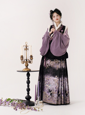 芷蘅间 小魔女 紫色秋冬厚款汉元素妆花马面汉服新款日常通勤百搭