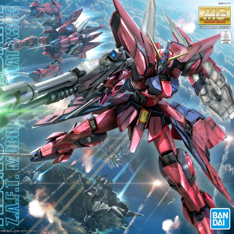 现货 万代 1/100 MG Aegis Gundam神盾 圣盾高达 可变形 拼装模型
