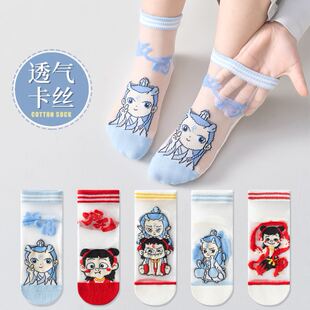儿童冰丝短袜夏季薄款哪吒卡通防臭吸汗女童男童玻璃丝水晶袜船袜