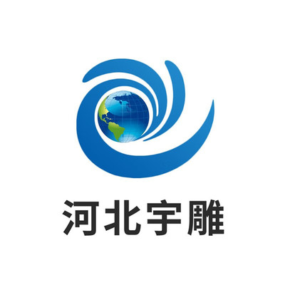 新宇雕源头工厂15T2吨全电动液压叉车装卸2m米搬运车爬坡专用地厂