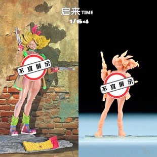 七龙珠3D打印高精度手办小比例兰琪素体拼装潮玩1/64喷涂微缩白模