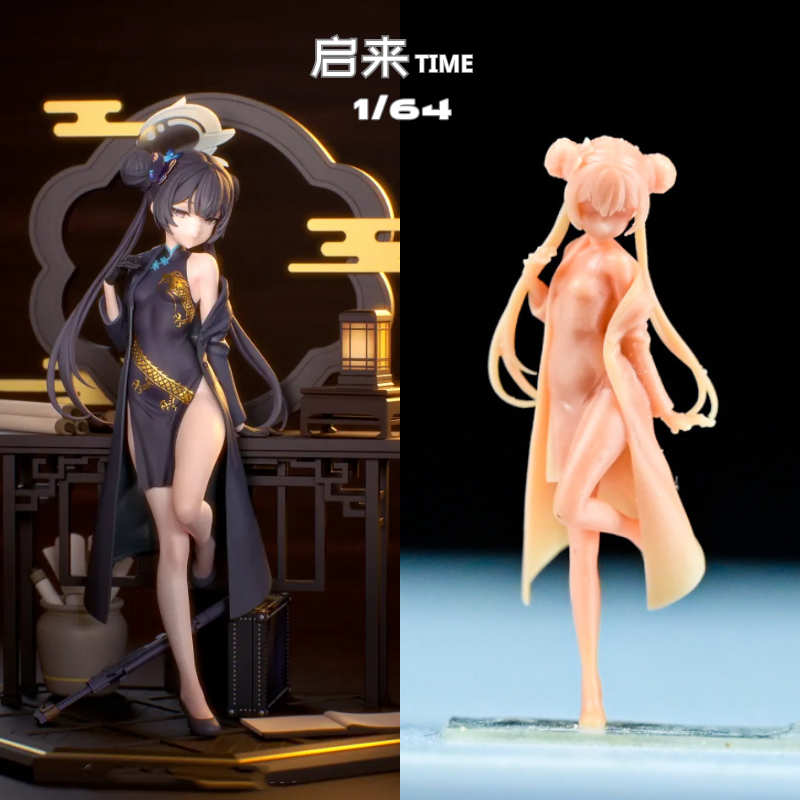 白模手办蔚蓝档案游戏角色