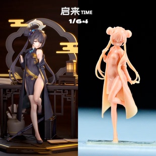 龙华妃咲gk白模手办蔚蓝档案游戏的角色三星学生黑金旗袍涂装白膜