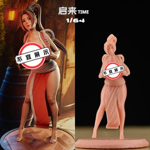 拳皇不知火舞微缩白模双手扒衣性感红色练功服站姿1/35小比例白模