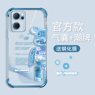 潮牌熊opporeno7手机壳新款reno7pro保护套气囊软壳高级感oppo reno7防摔reno7se硅胶镜头全包透明男新年女