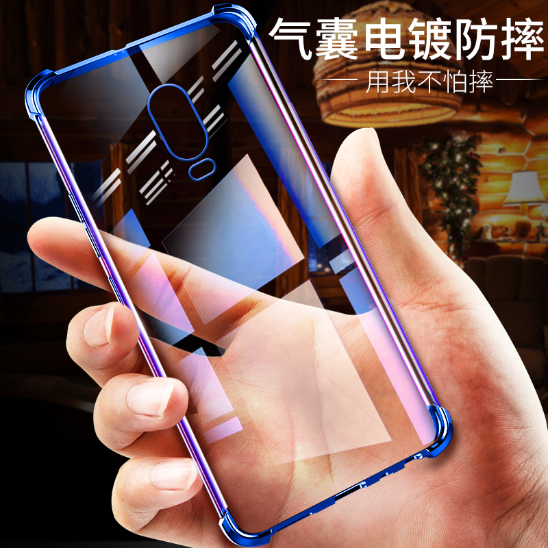 ÒÔŵ oppor17ÊÖ»ú¿Çoppo r17ÊÖ»ú¿Ç±£»¤Ì׹轺r15ÊÖ»úÌ×ÄзÀË¤Å®ÆøÄÒÈí¿ÇR15Ãξ³°æ¸öÐÔ´´Òâ¼òÔ¼Íøºì³±¿Ç