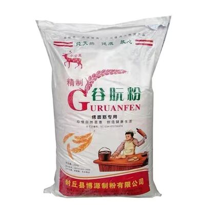 小金鹿谷朊粉小米蛋家用散装面筋