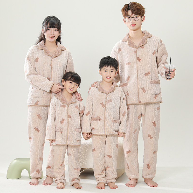冬季男童睡衣加厚款女童珊瑚绒秋冬季儿童双层保暖家居服亲子套装