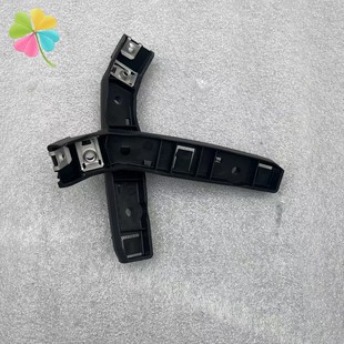 适配阿尔法罗密欧Giulia前保险杠卡扣固定支架前杠卡扣前杠安装扣