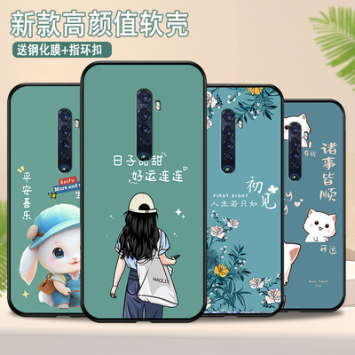OPPOreno2硅胶简约全包送支架