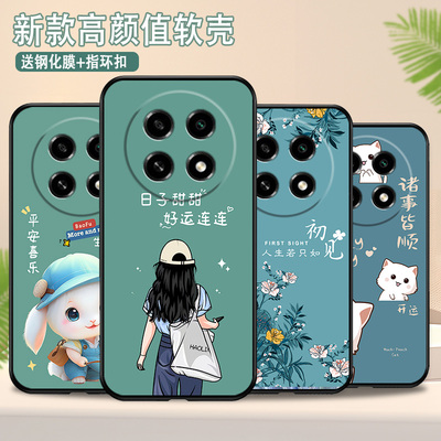 适用OPPOA2Pro手机壳潮流新品女款A2Pro硅胶防摔软壳新年潮全包卡通保护套磨砂潮新款镜头全包好运网红