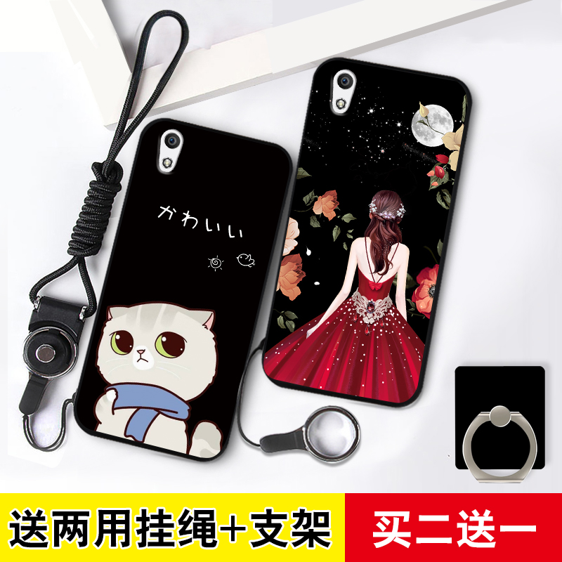 vivo y29手机壳 vivoY29L手机套硅胶防摔卡通软壳Y929保护套女款