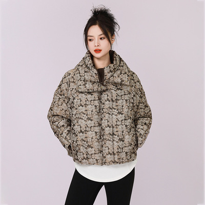 超好看羽绒服女冬季2025新款女士中长款小个子保暖提花白鸭绒外套