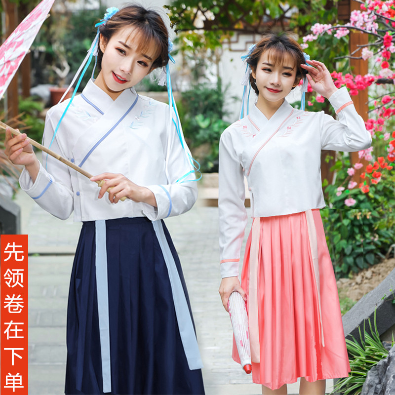 女装民国复古学生交领刺绣长袖襦裙改良汉服中国风汉元素班服套装