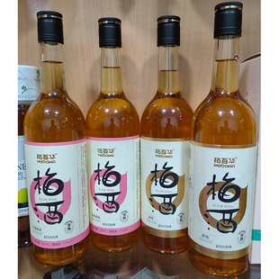 福建梅百华青梅酒微醺低度酒礼盒装青梅原味/水蜜桃味梅子酒果酒