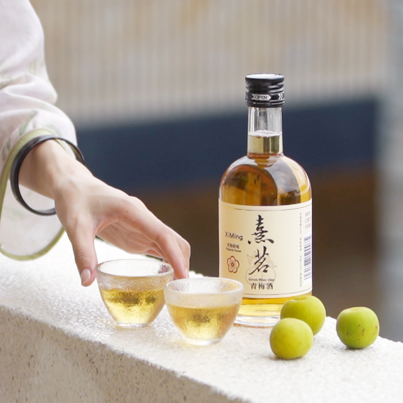 诏安青梅酒 熹茗原味梅子酒330ml微醺果酒低度酒12度礼盒装包邮