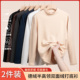 德绒半高领男士 t恤内搭上衣服打底衫 秋冬季 保暖发热加绒加厚长袖