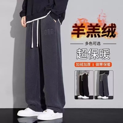 羊羔绒冬季男士裤子2025新款