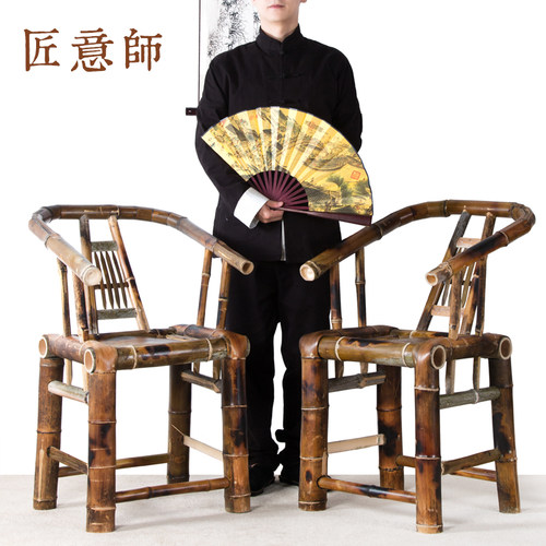 匠意师手工竹椅子50CM太师椅老式靠背椅竹编藤阳台小竹凳竹子制