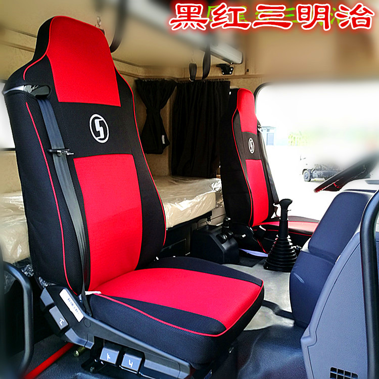 测试推荐座套全包围四季坐垫