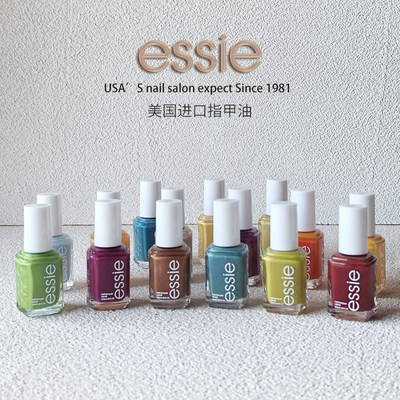 essie免烤快干指甲油秋冬显白