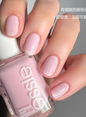 美国免烤指甲油essie 505 vanity fairest细闪裸粉色显白温柔粉色