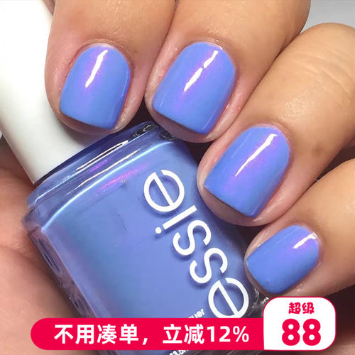 免烤指甲油essie珠光蓝天空蓝
