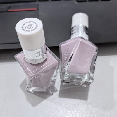 Essie免烤扭扭瓶指甲油香芋紫色